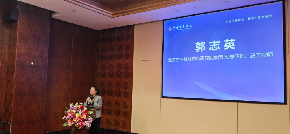 图片 6.png